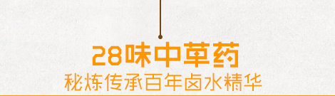 秘?zé)拏鞒邪倌犒u水精華 秘?zé)拏鞒邪倌犒u水精華